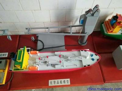 海事学校船舶航行模具模型